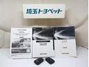 スーパーGL ダークプライムII 衝突回避システム 運転席助手席エアバック ESC ドライブレコーダー付 フルフラット スマートエントリー LEDライト 地デジ エアコン パワーウィンドウ エアバック キーレスエントリー ETC付き(25枚目)