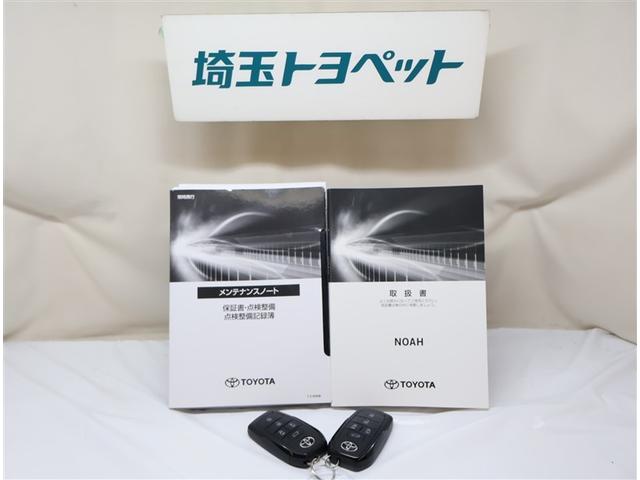 ノア Z フルセグTV 両側電動スライドドア バックモニター LED クルコン ナビ&TV ETC DVD再生 メモリーナビ 3列シート ミュージックプレイヤー接続可 記録簿 スマートキー キーレス 盗難防止(28枚目)
