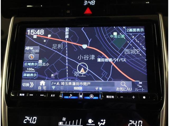 ハリアー プレミアム カーテンエアバッグ クルーズC 記録簿あり Bカメラ 電動パワーシート LEDライト メモリナビ 横滑り防止機能 オートエアコン Aストップ エアバッグ AW DVD再生可 パワーウィンドウ キーレス(8枚目)