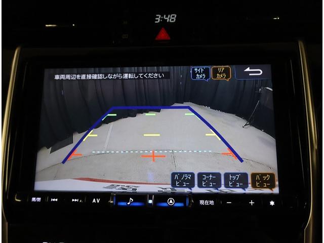 ハリアー プレミアム カーテンエアバッグ クルーズC 記録簿あり Bカメラ 電動パワーシート LEDライト メモリナビ 横滑り防止機能 オートエアコン Aストップ エアバッグ AW DVD再生可 パワーウィンドウ キーレス(9枚目)
