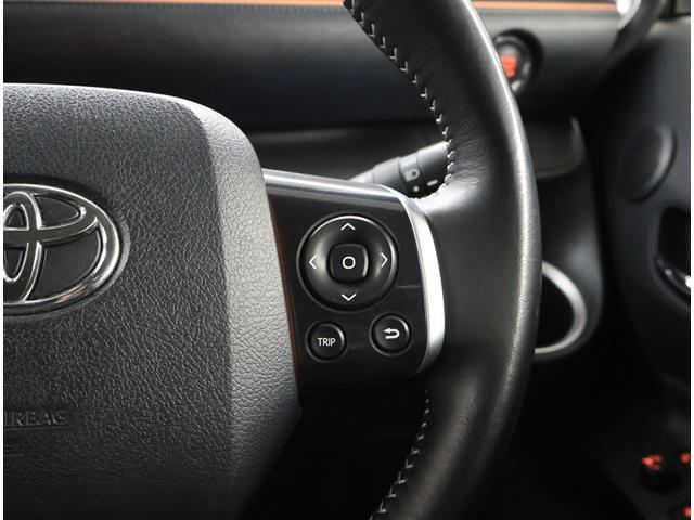 シエンタ ファンベースG バックモニタ- イモビ DVD再生可 パワステ LEDライト アイスト 地デジTV デュアルエアバッグ 記録簿有 横滑り防止装置 エアバッグ オートエアコン パワーウィンドウ ABS スマートキー(15枚目)