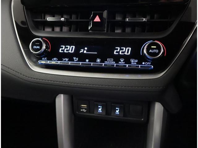 カローラクロス Ｚ　盗難防止装置　メモリナビ　整備記録簿　バックガイドモニター　クルーズコントロール　地デジ　エアバッグ　キーフリーシステム　パワ－シ－ト　ＡＡＣ　ＥＴＣ車載器　ＡＷ　ナビＴＶ　スマ－トキ－　ＡＢＳ（10枚目）