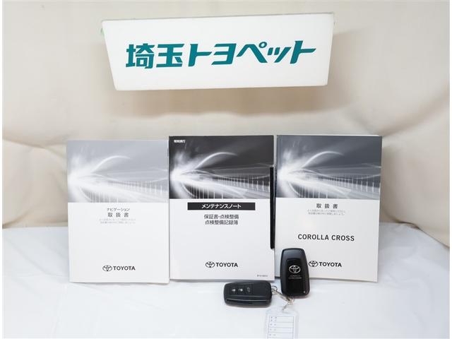 カローラクロス Ｚ　盗難防止装置　メモリナビ　整備記録簿　バックガイドモニター　クルーズコントロール　地デジ　エアバッグ　キーフリーシステム　パワ－シ－ト　ＡＡＣ　ＥＴＣ車載器　ＡＷ　ナビＴＶ　スマ－トキ－　ＡＢＳ（22枚目）