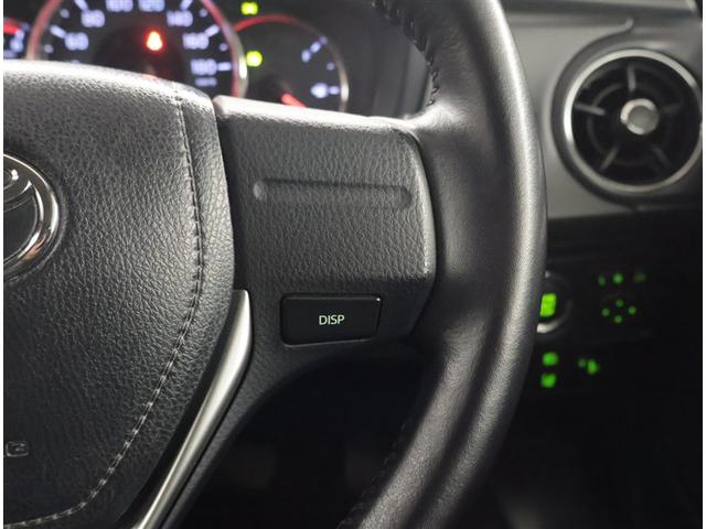 カローラアクシオ １．５Ｇ　横滑り防止装置　衝突軽減システム　ＥＴＣ付き　イモビ　スマートキー　ＡＵＸ　ワンセグテレビ　サイドエアバック　キーレスエントリー　点検記録簿　オートエアコン　ＡＢＳ　アイドリングストップ　メモリナビ（8枚目）