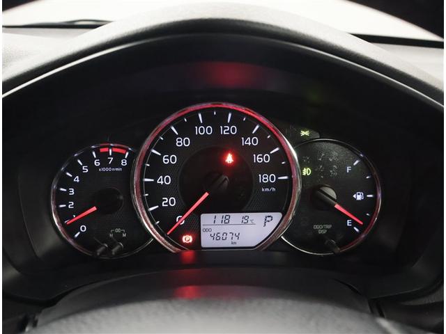 カローラアクシオ １．５Ｇ　横滑り防止装置　衝突軽減システム　ＥＴＣ付き　イモビ　スマートキー　ＡＵＸ　ワンセグテレビ　サイドエアバック　キーレスエントリー　点検記録簿　オートエアコン　ＡＢＳ　アイドリングストップ　メモリナビ（9枚目）