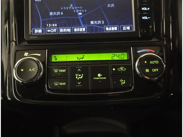 カローラアクシオ １．５Ｇ　横滑り防止装置　衝突軽減システム　ＥＴＣ付き　イモビ　スマートキー　ＡＵＸ　ワンセグテレビ　サイドエアバック　キーレスエントリー　点検記録簿　オートエアコン　ＡＢＳ　アイドリングストップ　メモリナビ（11枚目）