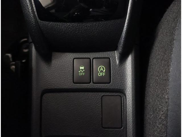 カローラアクシオ １．５Ｇ　横滑り防止装置　衝突軽減システム　ＥＴＣ付き　イモビ　スマートキー　ＡＵＸ　ワンセグテレビ　サイドエアバック　キーレスエントリー　点検記録簿　オートエアコン　ＡＢＳ　アイドリングストップ　メモリナビ（14枚目）