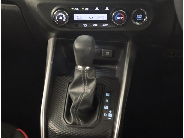 ライズ Ｇ　ＰＷ　点検記録簿　ＬＥＤライト　地デジ　バックモニター　イモビ　横滑り防止機能　エアコン　アイドリングＳＴ　メモリナビ　ＴＶナビ　スマートキー　サイドエアバック　ドライブレコーダー　ＡＷ　ＥＴＣ　ＰＳ（12枚目）