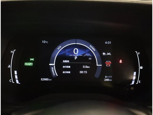 �I�ԂȂ�A�g���^�F�蒆�ÎԁA�ԗ������ؖ����t���A��ʃg���y�b�g�̒��ÎԂł��I�F��ԗ��ȊO�����l�̃����O�����ۏ؂��󂯂��܂���