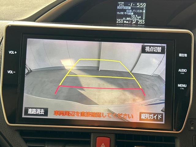 【バックカメラ】駐車時に後方がリアルタイム映像で確認できます。大型商業施設や立体駐車場での駐車時や、夜間のバック時に大活躍！運転スキルに関わらず、今や必須となった装備のひとつです！