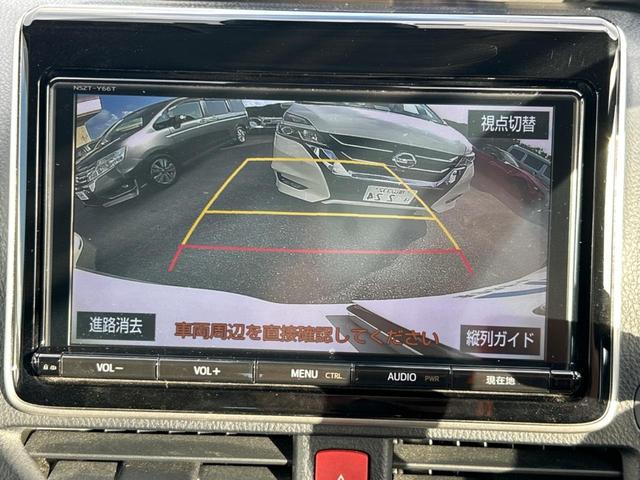 【バックカメラ】駐車時に後方がリアルタイム映像で確認できます。大型商業施設や立体駐車場での駐車時や、夜間のバック時に大活躍！運転スキルに関わらず、今や必須となった装備のひとつです！