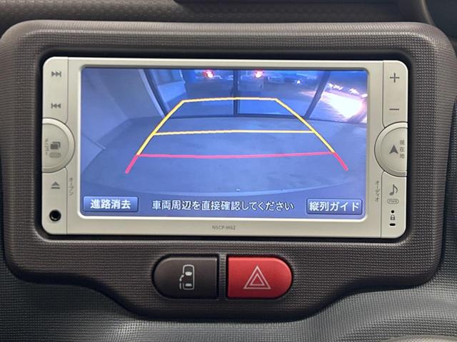 スペイド Ｘ　電動スライドドア　ＳＤナビ　バックカメラ　ＥＴＣ　Ｂｌｕｅｔｏｏｔｈ　スマートキー　ＣＤプレーヤー　盗難防止装置　プライバシーガラス　アイドリングストップ（4枚目）