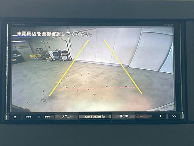 【バックカメラ】駐車時に後方がリアルタイム映像で確認できます。大型商業施設や立体駐車場での駐車時や、夜間のバック時に大活躍！運転スキルに関わらず、今や必須となった装備のひとつです！