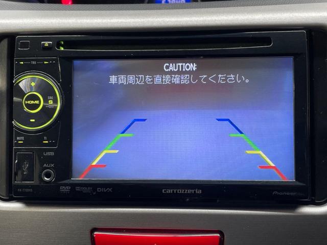 【バックカメラ】駐車時に後方がリアルタイム映像で確認できます。大型商業施設や立体駐車場での駐車時や、夜間のバック時に大活躍！運転スキルに関わらず、今や必須となった装備のひとつです！