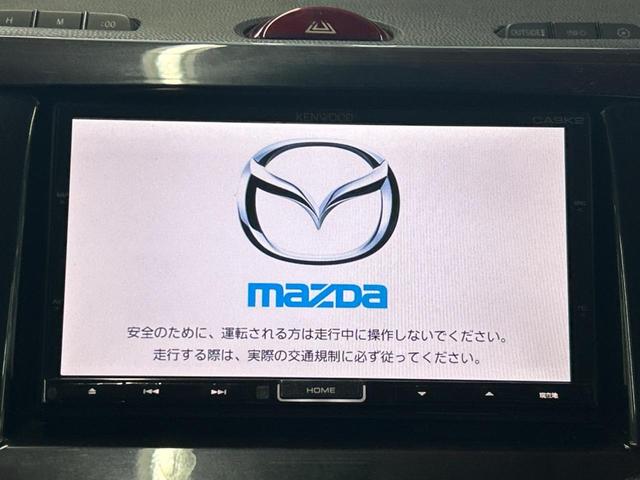 【純正ナビ】人気の純正ナビを装備しております。ナビの使いやすさはもちろん、オーディオ機能も充実！キャンプや旅行はもちろん、通勤や買い物など普段のドライブも楽しくなるはず♪