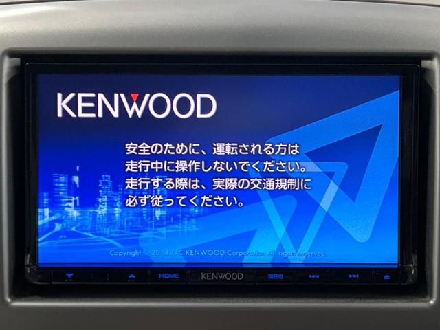 【ナビゲーション】使いやすいナビで目的地までしっかり案内してくれます。各種オーディオ再生機能も充実しており、お車の運転がさらに楽しくなります！！