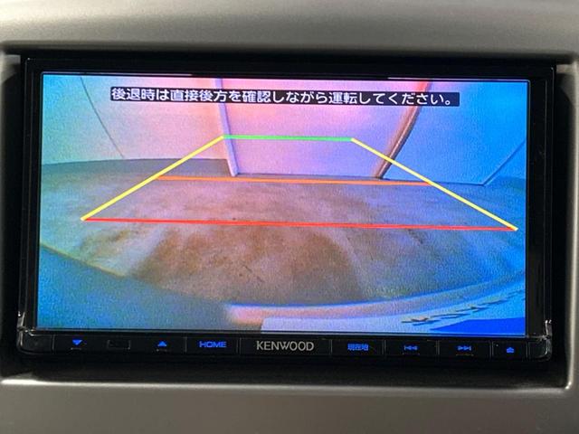 【バックカメラ】駐車時に後方がリアルタイム映像で確認できます。大型商業施設や立体駐車場での駐車時や、夜間のバック時に大活躍！運転スキルに関わらず、今や必須となった装備のひとつです！