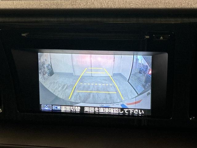 【バックカメラ】駐車時に後方がリアルタイム映像で確認できます。大型商業施設や立体駐車場での駐車時や、夜間のバック時に大活躍！運転スキルに関わらず、今や必須となった装備のひとつです！