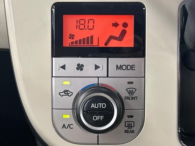 ムーヴキャンバス Ｇメイクアップ　ＳＡＩＩ　両側電動ドア　衝突被害軽減システム　スマートキー　ＬＥＤヘッド　オートライト　オートエアコン　Ｂｌｕｅｔｏｏｔｈ　ＣＤ　ＤＶＤ再生　ＬＥＤフォグ（8枚目）