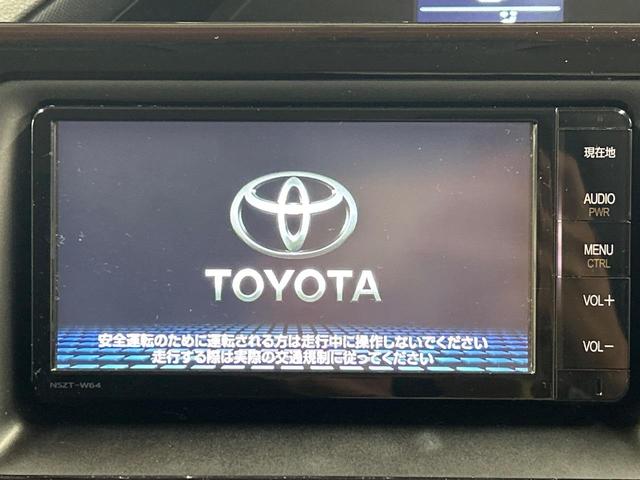 【純正ナビ】人気の純正ナビを装備しております。ナビの使いやすさはもちろん、オーディオ機能も充実！キャンプや旅行はもちろん、通勤や買い物など普段のドライブも楽しくなるはず♪