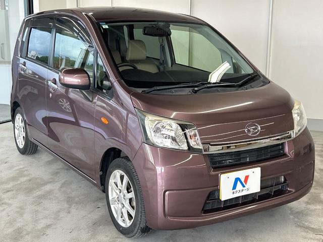 大好評のボディコーティング「弾スプラッシュコート」もご納車までに施工可能。通常のガラスコートと異なる、耐久年数6年の無機質ガラスコーティングが、ボディをキレイな状態に保ってくれます。