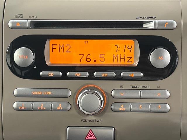 お好きな音楽を車内でお楽しみいただけます♪スピーカー交換・ウーハー追加などの音質向上や、最新ナビ・後席モニター等の取り付けも是非ご相談ください！