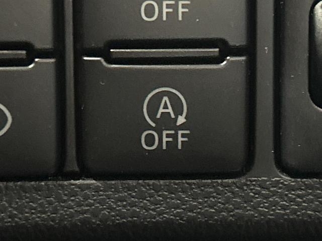 【アイドリングストップ】赤信号や渋滞で停車した際にエンジンを停止し、無駄な燃料の消費を抑えます。燃費向上や環境保護につなげる機能♪エンジンはブレーキを離せば再始動します。