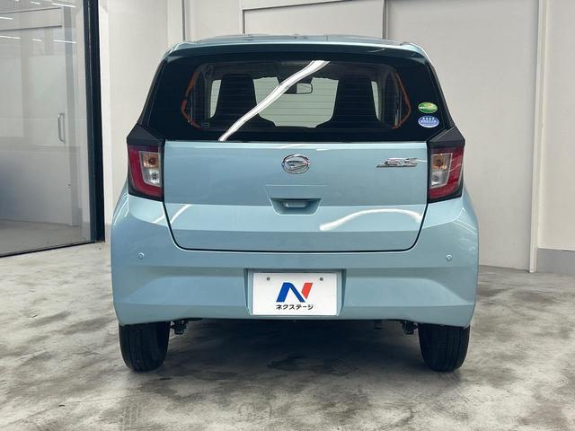 安心の最長10年・走行無制限保証(有償)をご用意。保証内容も充実はもちろん、無料点検&オイル交換や、年中無休の全国・24時間ロードサービスも付帯されておりますのでご安心下さい。