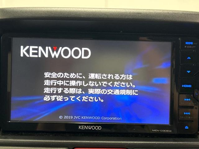 【ナビゲーション】使いやすいナビで目的地までしっかり案内してくれます。各種オーディオ再生機能も充実しており、お車の運転がさらに楽しくなります!!