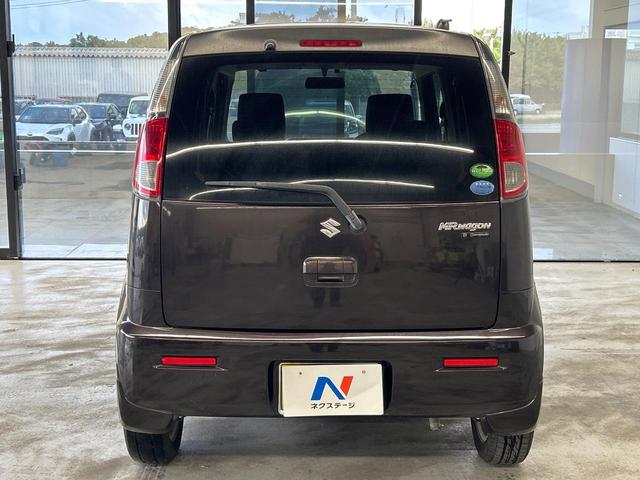 安心の最長10年・走行無制限保証(有償)をご用意。保証内容も充実はもちろん、無料点検&オイル交換や、年中無休の全国・24時間ロードサービスも付帯されておりますのでご安心下さい。