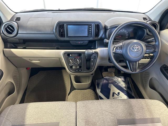 レンタアップ グループ総在庫数約30,000台!!全国の系列店からメーカー・車種問わずご紹介出来るので、あなたにピッタリのお車が見つかるはずです♪まずはお問い合わせ下さい☆