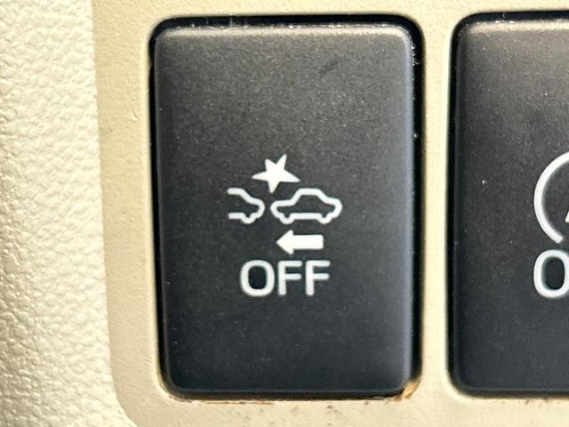 【トヨタセーフティセンス】走行中に前方の車両等を認識し、衝突しそうな時は警報とブレーキで衝突回避と被害軽減をアシスト。より安全にドライブをお楽しみいただけます。