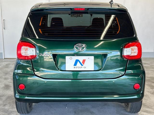 安心の最長10年・走行無制限保証(有償)をご用意。保証内容も充実はもちろん、無料点検&オイル交換や、年中無休の全国・24時間ロードサービスも付帯されておりますのでご安心下さい。