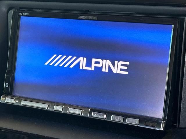 【ナビゲーション】目的地までしっかり案内してくれる使いやすいナビ。Ｂｌｕｅｔｏｏｔｈ接続すればお持ちのスマホやＭＰ３プレイヤーの音楽を再生可能！毎日の運転がさらに楽しくなります！！