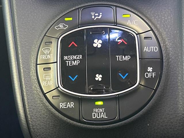 【左右独立型フルオートエアコン】運転席と助手席でそれぞれお好みの温度に設定可能。同乗者にも配慮した、快適な空調をお届け致します。