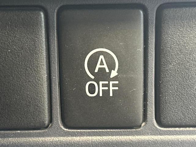 【アイドリングストップ】赤信号や渋滞で停車した際にエンジンを停止し、無駄な燃料の消費を抑えます。燃費向上や環境保護につなげる機能♪エンジンはブレーキを離せば再始動します。
