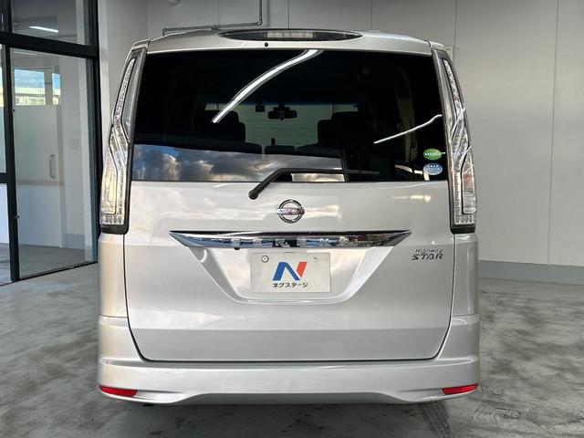 安心の最長１０年・走行無制限保証（有償）をご用意。保証内容も充実はもちろん、無料点検＆オイル交換や、年中無休の全国・２４時間ロードサービスも付帯されておりますのでご安心下さい。