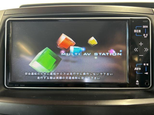 【ナビゲーション】使いやすいナビで目的地までしっかり案内してくれます。各種オーディオ再生機能も充実しており、お車の運転がさらに楽しくなります！！