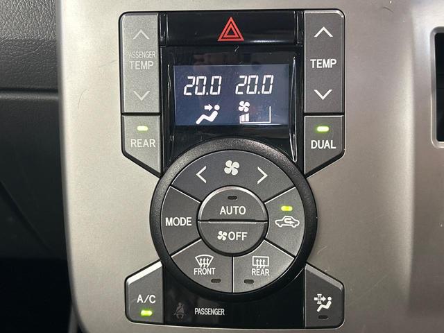 【左右独立型フルオートエアコン】運転席と助手席でそれぞれお好みの温度に設定可能。同乗者にも配慮した、快適な空調をお届け致します。