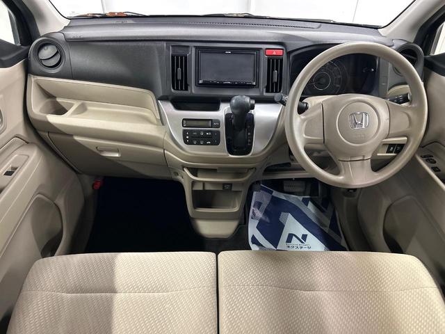 グループ総在庫数約３０，０００台！！全国の系列店からメーカー・車種問わずご紹介出来るので、あなたにピッタリのお車が見つかるはずです♪まずはお問い合わせ下さい☆