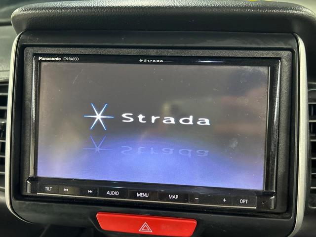 【ナビゲーション】使いやすいナビで目的地までしっかり案内してくれます。各種オーディオ再生機能も充実しており、お車の運転がさらに楽しくなります！！