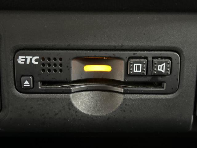 【ＥＴＣ】高速道路の料金所をストレスなく通過！話題のスポットやサービスエリアに多い「スマートＩＣ」利用時は必須のアイテムです。当店でセットアップを実施、ご納車当日からすぐにご利用いただけます！