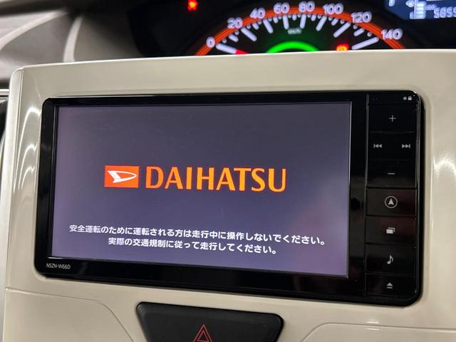 【純正ナビ】人気の純正ナビを装備。オーディオ機能も充実しており、Ｂｌｕｅｔｏｏｔｈ接続すればお持ちのスマホやＭＰ３プレイヤーの音楽を再生可能！毎日の運転がさらに楽しくなります！！