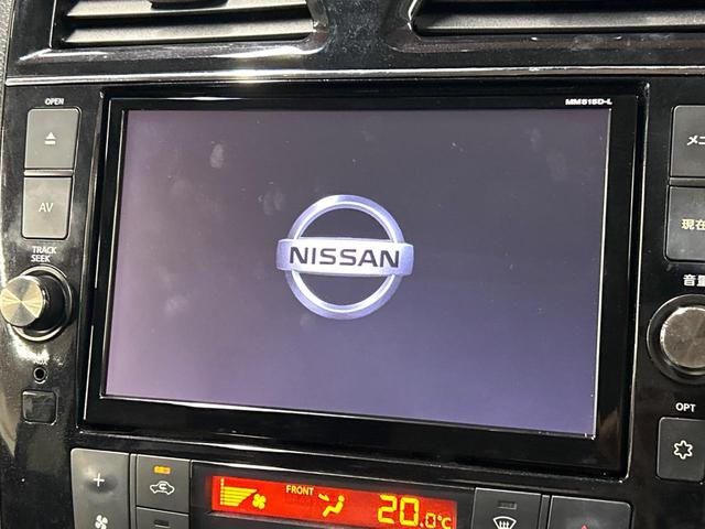 【純正ナビ】人気の純正ナビを装備しております。ナビの使いやすさはもちろん、オーディオ機能も充実！キャンプや旅行はもちろん、通勤や買い物など普段のドライブも楽しくなるはず♪