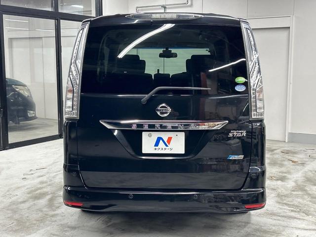 安心の最長１０年・走行無制限保証（有償）をご用意。保証内容も充実はもちろん、無料点検＆オイル交換や、年中無休の全国・２４時間ロードサービスも付帯されておりますのでご安心下さい。