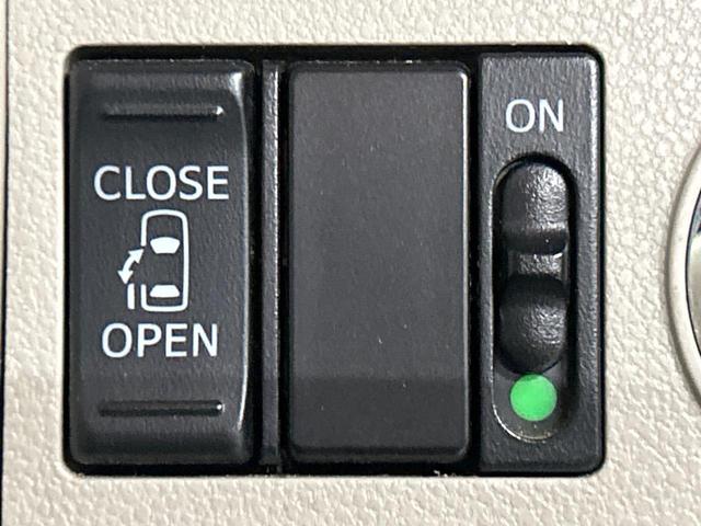 【パワースライドドア】スマートキーや運転席のスイッチでスライドドアの開閉が可能♪電動だから力を入れてドアを開ける必要が無く、小さいお子様でも、重い荷物を持っている時もラクに開け閉めできます♪