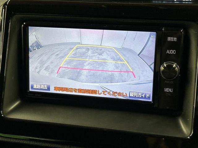【バックカメラ】駐車時に後方がリアルタイム映像で確認できます。大型商業施設や立体駐車場での駐車時や、夜間のバック時に大活躍！運転スキルに関わらず、今や必須となった装備のひとつです！