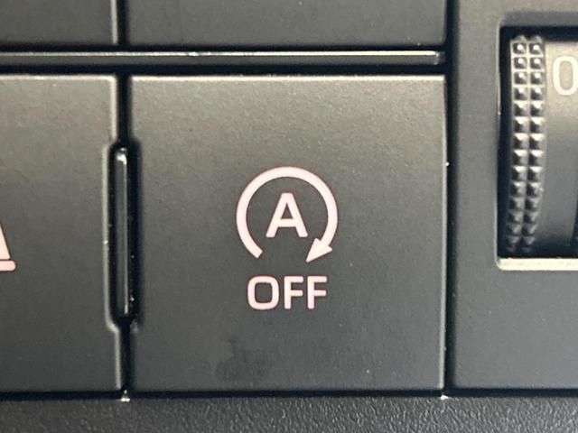 ライズ Ｘ　バックカメラ　コーナーセンサー　スマートキー　ＬＥＤヘッド　オートライト　Ｂｌｕｅｔｏｏｔｈ（10枚目）