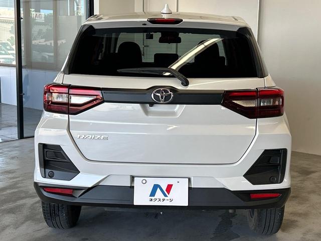 ライズ Ｘ　バックカメラ　コーナーセンサー　スマートキー　ＬＥＤヘッド　オートライト　Ｂｌｕｅｔｏｏｔｈ（19枚目）