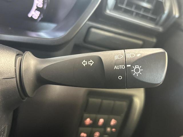 ライズ Ｘ　バックカメラ　コーナーセンサー　スマートキー　ＬＥＤヘッド　オートライト　Ｂｌｕｅｔｏｏｔｈ（34枚目）